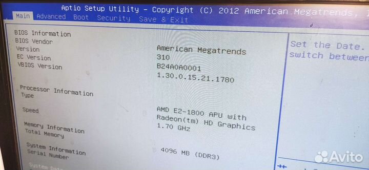 Asus X401U, X501U (X401U-M3 rev:2.0)