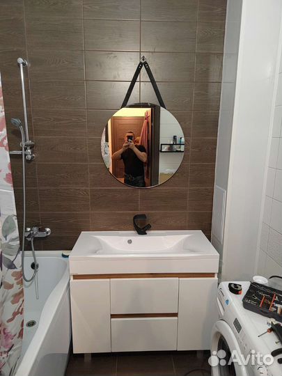 Мастер на час