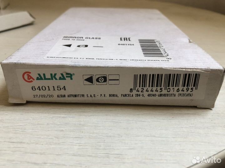 Стекло бокового зеркала VW Passat 2