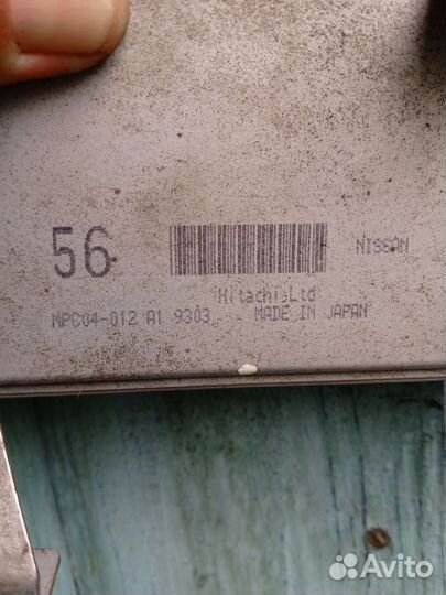 Блок управления двигателем nissan