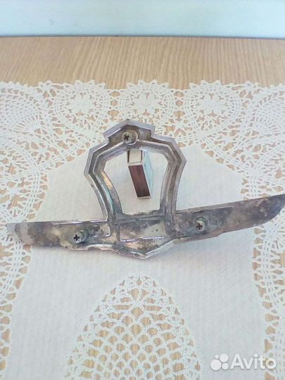 Эмблема газ