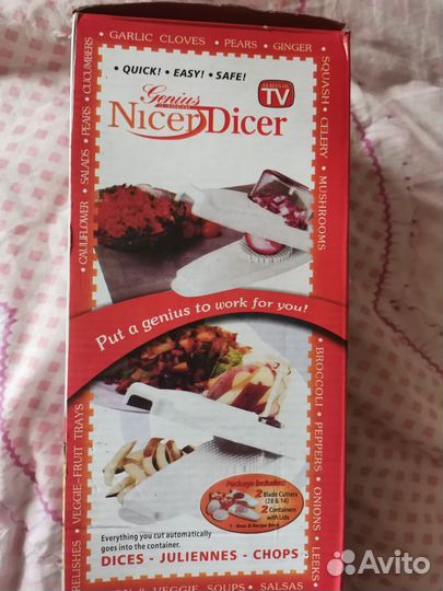 Овощерезка найсер дайсер