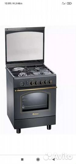 Газовая плита бу ardo Италия