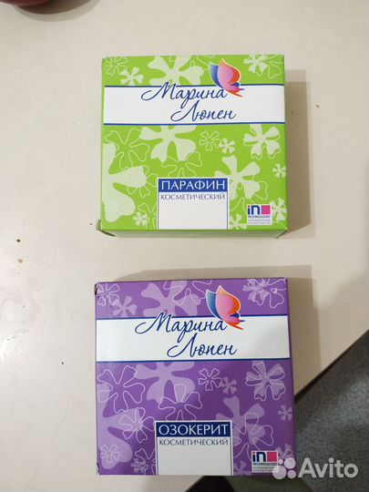 Озокерит и парафин косметические