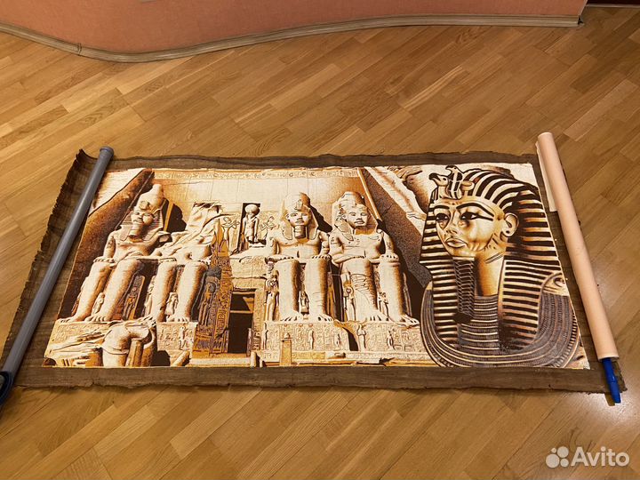 Египетский папирус