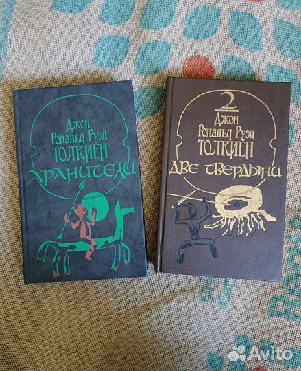 Книги Мартин Хайдеггер Время и Бытие