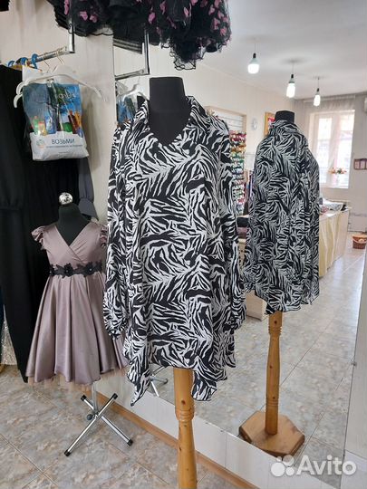 Пошив и реставрация одежды