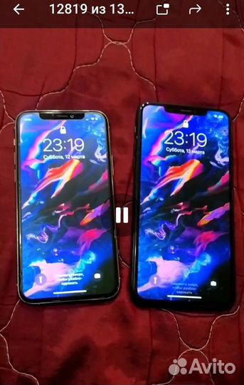 iPhone 11 Pro Max, 256 ГБ
