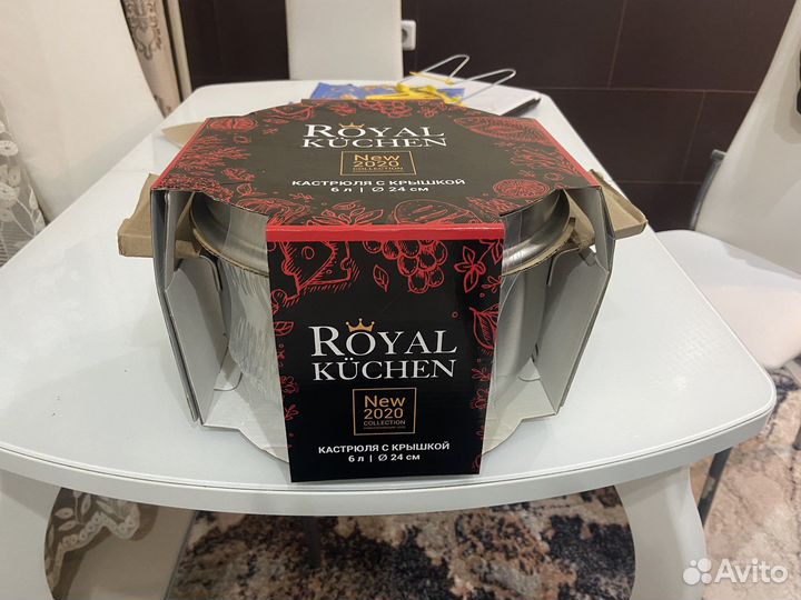 Кастрюля royal kuchen 6 и 8 л и проварки