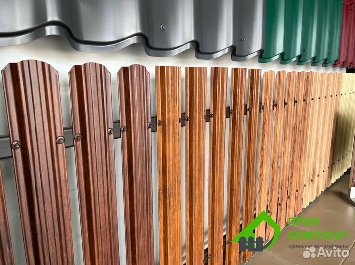 Евроштакетник