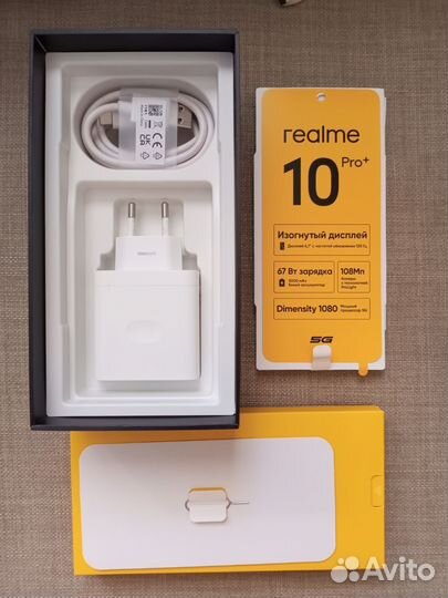 realme 10 Pro+, 12/256 ГБ