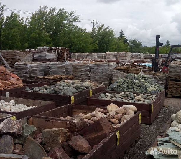 Камень для ландшафта