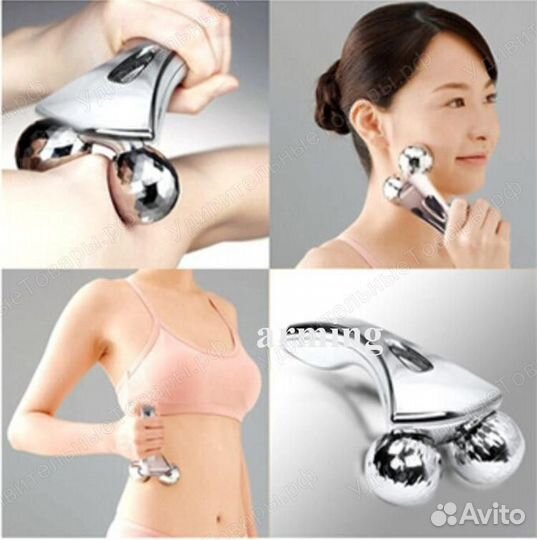 Лифтинг - массажер для лица и тела 3D massager ZL