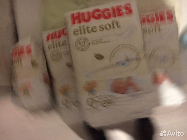 Подгузники