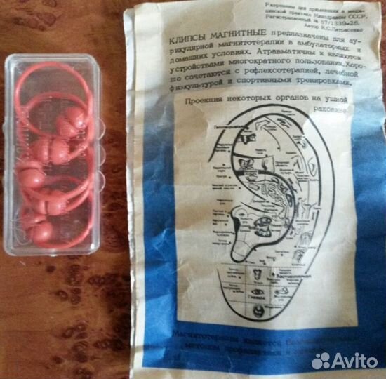 Слуховой аппарат oticon