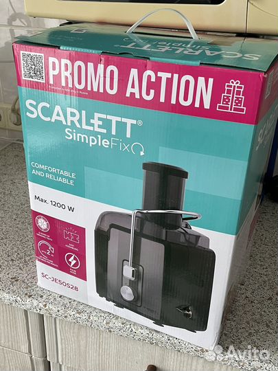 Соковыжималка Scarlett SimpleFix