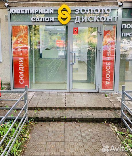 Золотая подвеска буква а