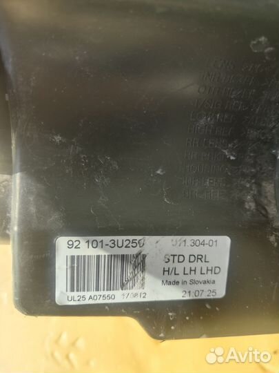 Фара левая kia sportage 3