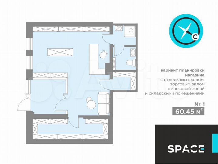 60 м² под магазин в центре Перми, 1ая линия