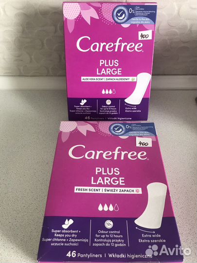 Прокладки женские