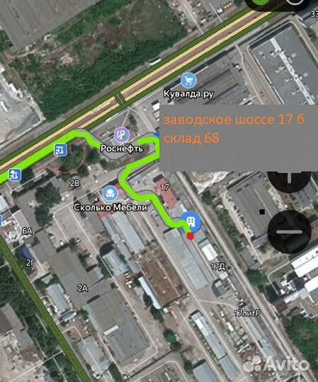 Imperial EcoSport 2 215/35 R18 84W