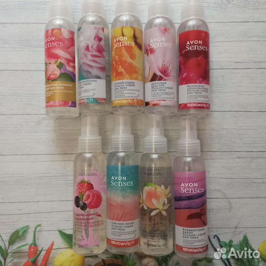 Спреи для тела avon