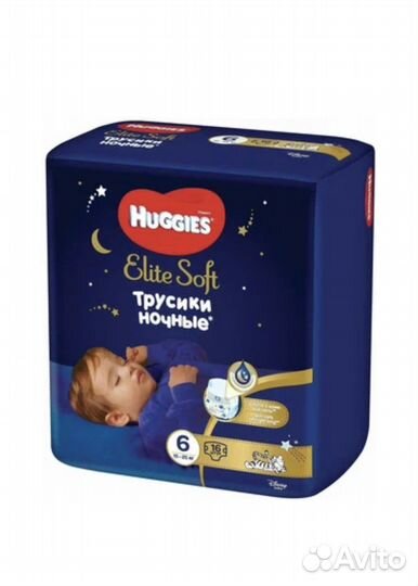 Хаггис ночные трусики 6