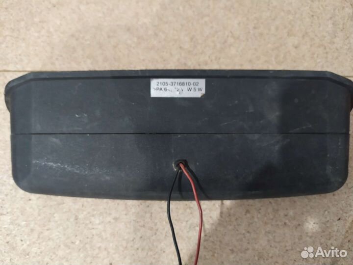 Задний стоп сигнал на ваз