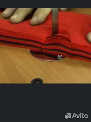 Закроищица