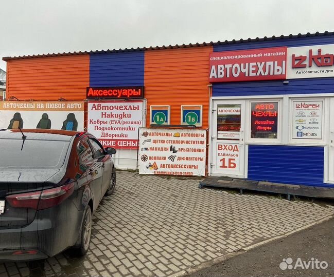 Авточехлы из экокожи