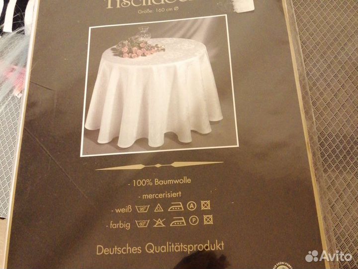 Скатерть круглая хлопок, Дамаскин