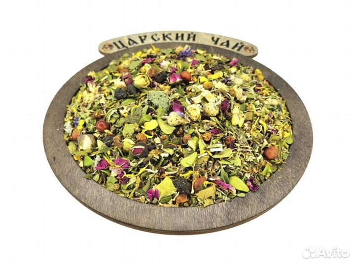 Чай травяной оптом