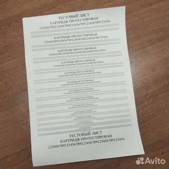 Сетевое мфу лазерный xerox 3220 дуплекс печать