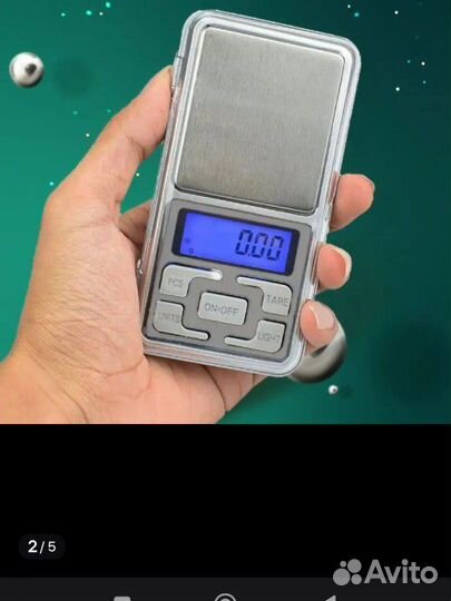Весы ювелирные