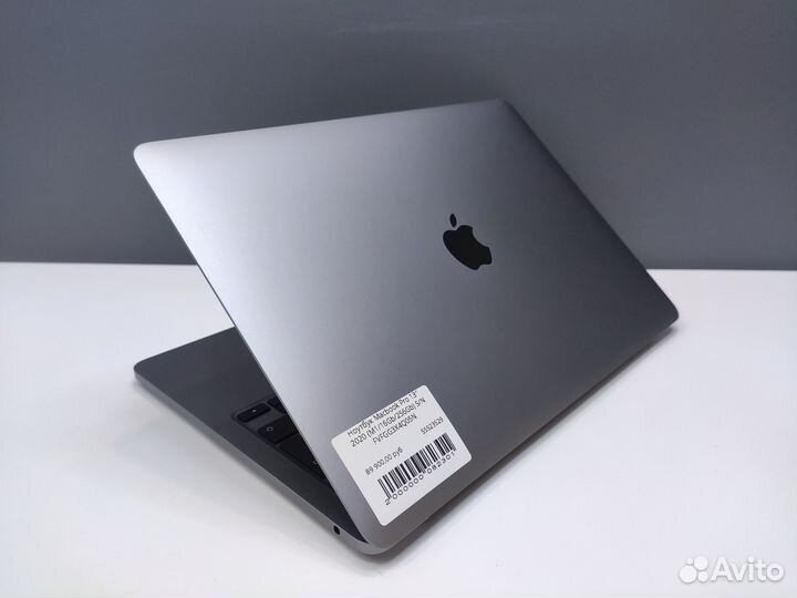 MacBook Pro 13