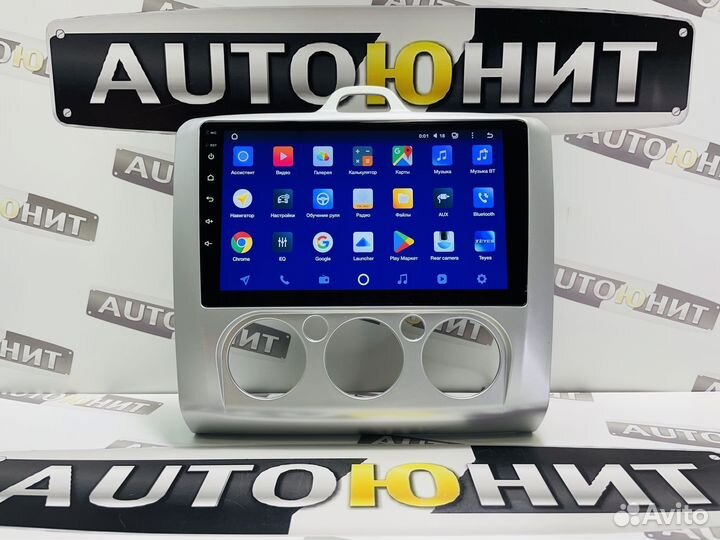 Магнитола Ford Focus 2 2004-2011 Teyes CC2L+ 1+16