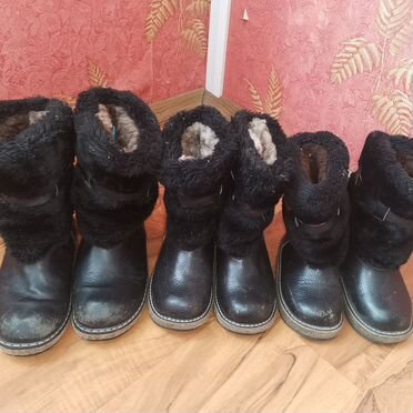 Унты детские 24, 34 размеры