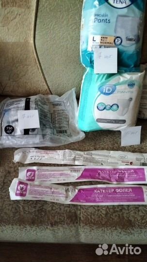 Памперсы - трусы для взрослых, размер L