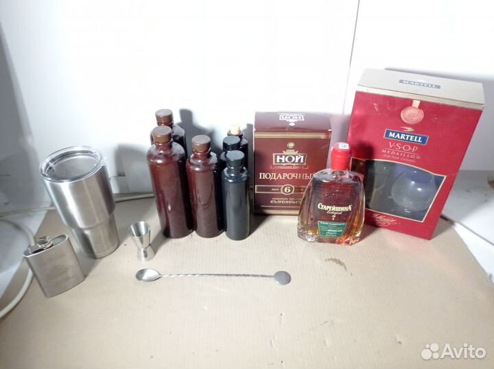 Нерж фляжка и термокружка