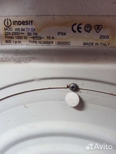 Стиральная машина индезит