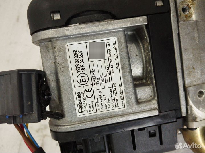 Автономный отопитель Volvo XC90 2 (2014 - 2019)