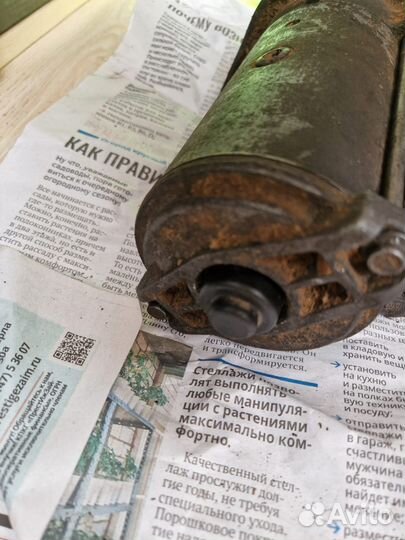 Стартер mercedes vito 638