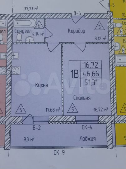 1-к. квартира, 51,3 м², 1/8 эт.