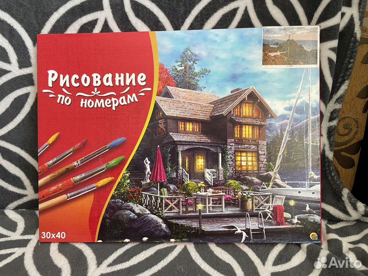 Рисование по номерам