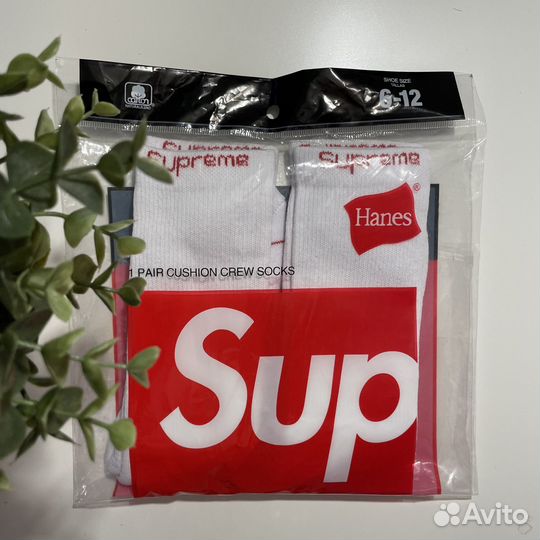 Носки Supreme Hanes Cushion Crew унисекс