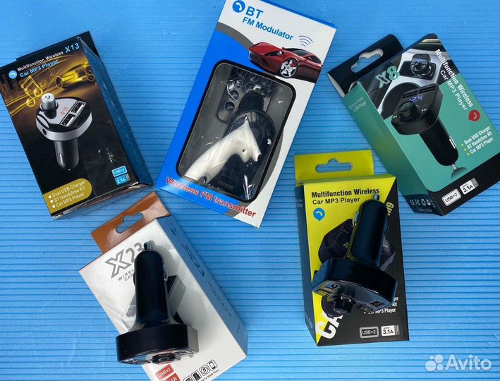 Автомобильный модулятор