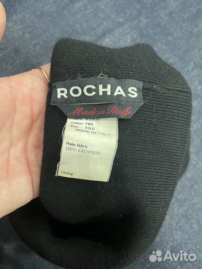 Шапка Rochas кашемир оригинал
