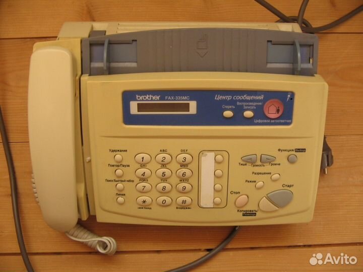 Телефаксы на термобумаге, термопленке и др. Список