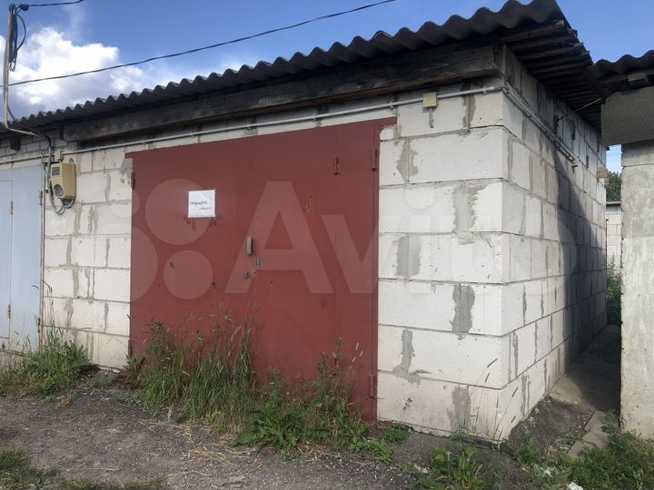 Гараж, 26 м²