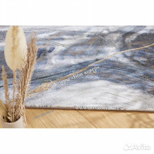 Ковер современный